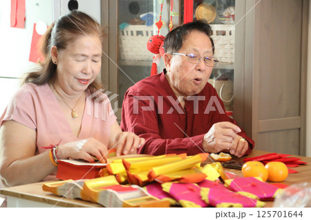 Lunar New Year Lunar New Year 125701644