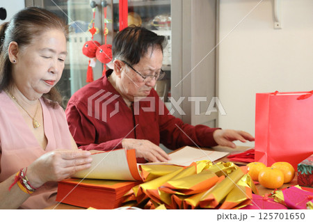 Lunar New Year Lunar New Year 125701650