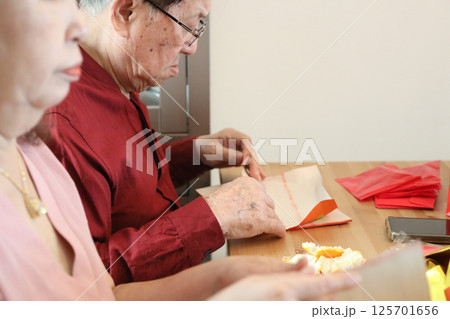 Lunar New Year Lunar New Year 125701656