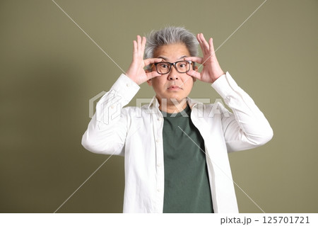 Asian Man Portrait 125701721