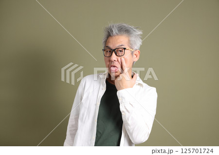 Asian Man Portrait 125701724