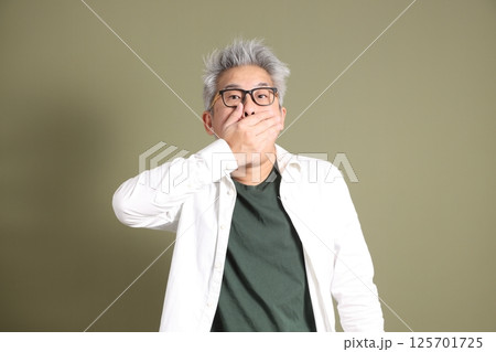 Asian Man Portrait 125701725