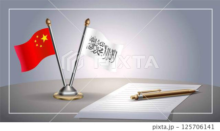 Small national flag of China and Afghanistan flag Relation, Template Vector Illustration Small national flag of China and Afghanistan flag Relation, Template Vector Illustration 125706141