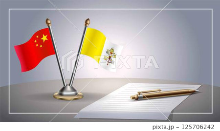 Small national flag of China and Vatican City flag Relation, Template Vector Illustration Small national flag of China and Vatican City flag Relation, Template Vector Illustration 125706242
