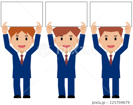 ボードを掲げる紺色スーツの若い男性 125709679