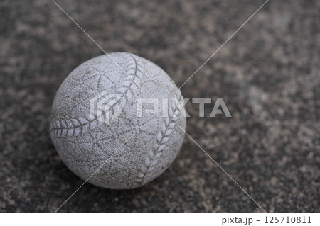 白球～一球入魂～ 125710811