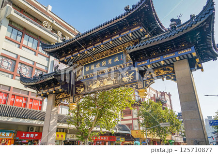 豫園 125710877