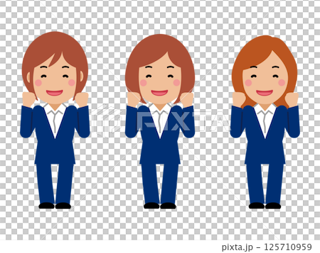 A young woman in a navy blue suit cheering on 125710959