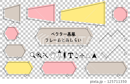 A set of vector-drawn frames and ornaments. Drawing-style decorative borders. Frames with geometric shapes. A set of vector-drawn frames and ornaments. Drawing-style decorative borders. Frames with geometric shapes. 125711350