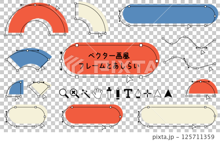 A set of vector-drawn frames and ornaments. Drawing-style decorative borders. Frames with geometric shapes. A set of vector-drawn frames and ornaments. Drawing-style decorative borders. Frames with geometric shapes. 125711359