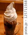 コーヒーフロート 125711568