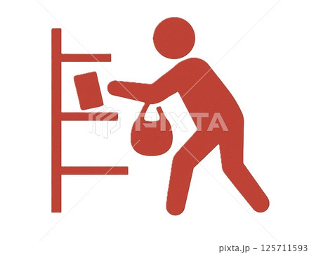 買い物のピクトグラム 125711593