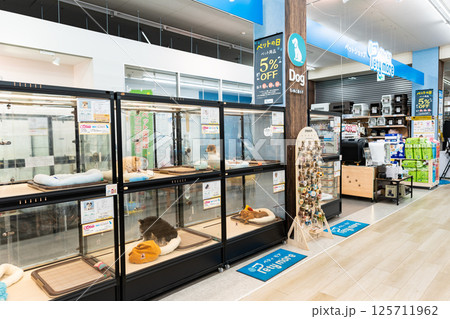 ユニディ狛江店 1階のペット関連周り 東京都狛江市和泉本町 ユニディ狛江店 1階のペット関連周り 東京都狛江市和泉本町 125711962