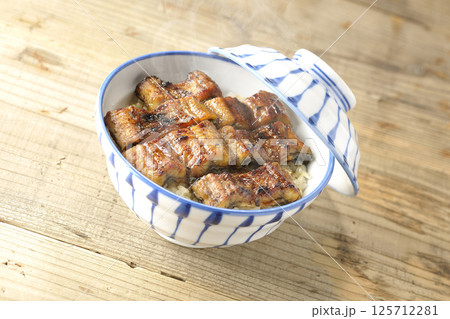 熱々鰻丼 125712281