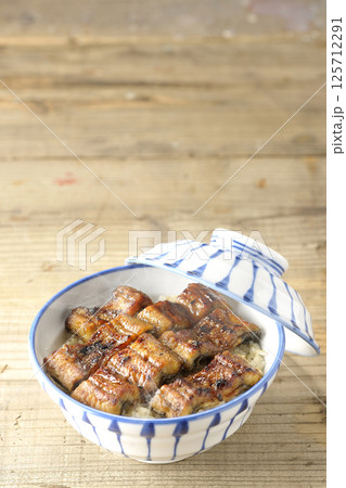 熱々鰻丼 125712291