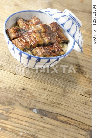熱々鰻丼 125712294
