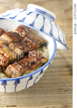熱々鰻丼 熱々鰻丼 125712300