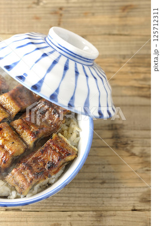 熱々鰻丼 熱々鰻丼 125712311