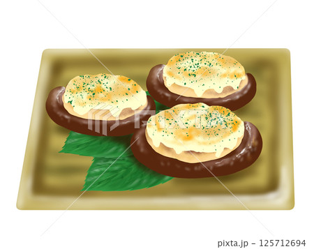 しいたけのチーズ焼き 125712694