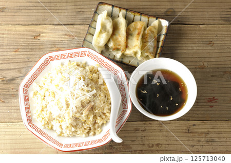 熱々の炒飯と餃子セット 125713040