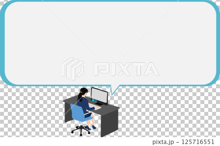 webエンジニアのイラスト webエンジニアのイラスト 125716551