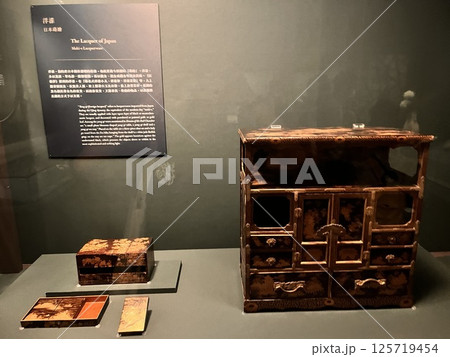 故宮博物院 125719454