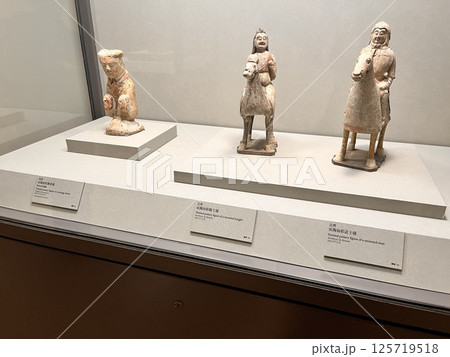 故宮博物院 125719518