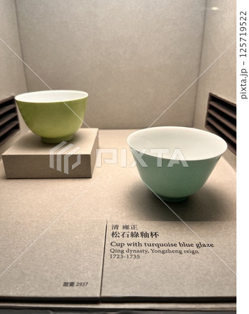 故宮博物院 故宮博物院 125719522