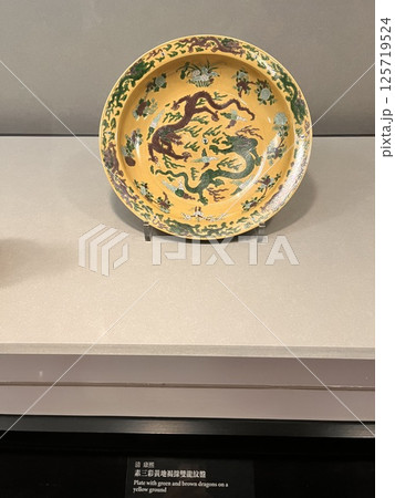 故宮博物院 125719524