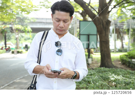 Asian Busimess People 125720656