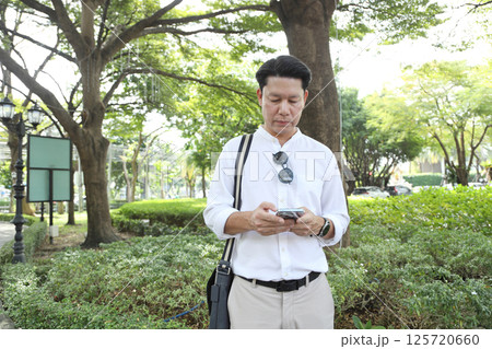 Asian Busimess People 125720660