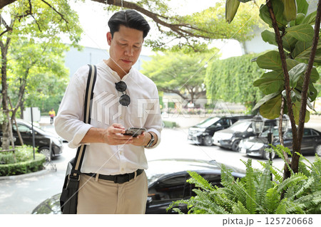 Asian Busimess People 125720668