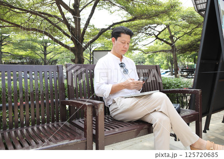Asian Busimess People 125720685