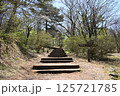 群馬県の伊香保にある上ノ山公園の展望台に通じる 125721785