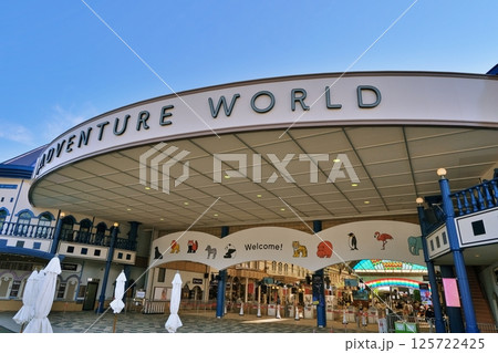アドベンチャーワールドの景観 125722425