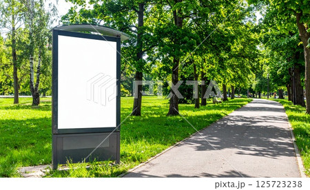 公園の案内板広告スペース 125723238