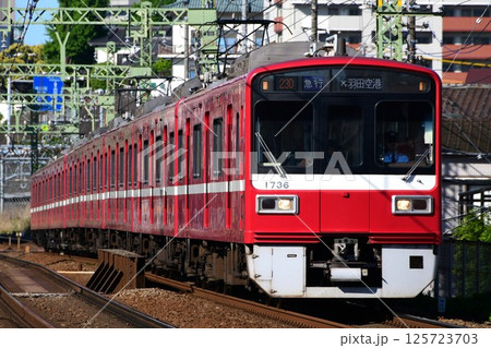 京急1500形1700番台（1700形）1731F 125723703