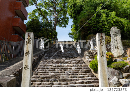 道後温泉 湯神社の石段 125723878