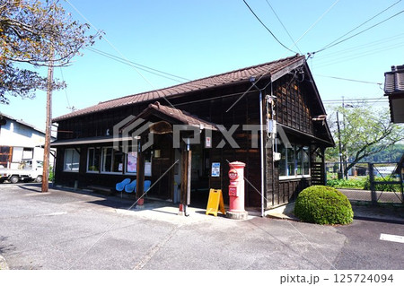 姫新線美作千代駅 駅舎(推薦産業遺産) 姫新線美作千代駅 駅舎(推薦産業遺産) 125724094