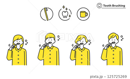 ハミガキをする老若男女の人物セット、2色 125725269