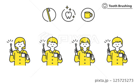 ハミガキをする子どもたちの人物セット、2色 125725273