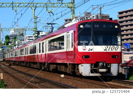 京急2100形 2117F 京急2100形 2117F 125725404