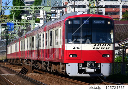 京急新1000形 4次車 AL車 アルミボディ 1433F 京急新1000形 4次車 AL車 アルミボディ 1433F 125725785