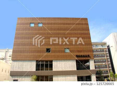 2024年12月に高槻市に移転した関西将棋会館 2024年12月に高槻市に移転した関西将棋会館 125726665