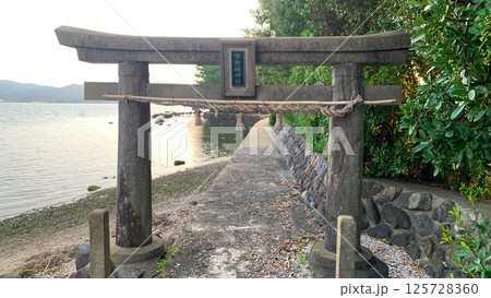寺島と大村湾の自然風景 寺島と大村湾の自然風景 125728360