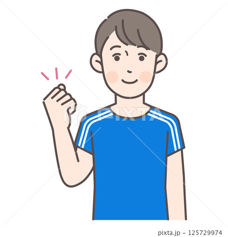 ガッツポーズするサッカー男子選手 125729974