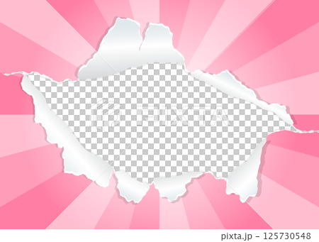 Sunburst and holey paper background material, frame Sunburst and holey paper background material, frame 125730548