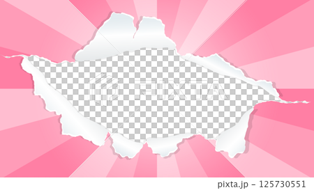 Sunburst and holey paper background material, frame Sunburst and holey paper background material, frame 125730551