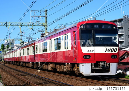 京急1000形2代目18次車 1655F 塗装車 京急1000形2代目18次車 1655F 塗装車 125731153