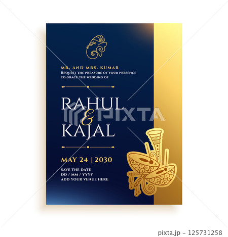 indian bridal shower invitation card for the pre-wedding celebration 125731258